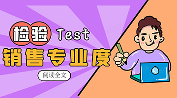 眼鏡盒用熱熔膠